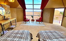 Sky View Camp